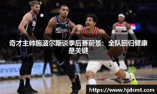 米兰体育官方网站