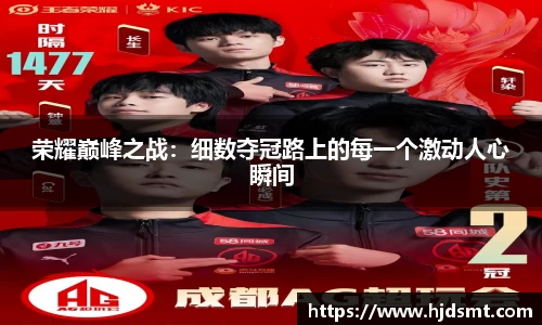 米兰体育